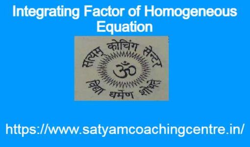 Integrating Factor of Homogeneous Equation