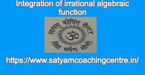 Integration of irrational algebraic function