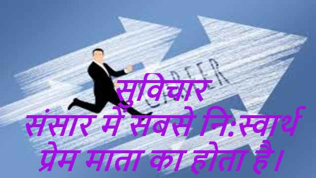 JEE Main 2021 March Registration start