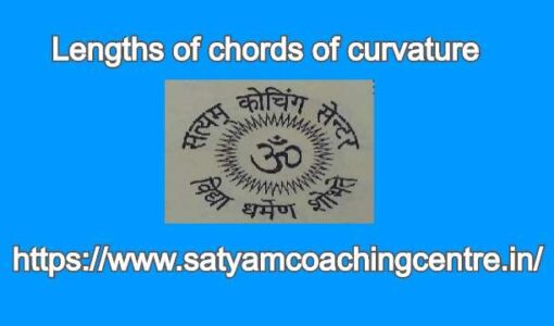 Lengths of chords of curvature