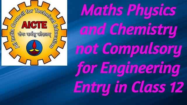 PCM Not Compulsory for Engineering