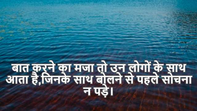 Pole and Polar plane respect to sphere