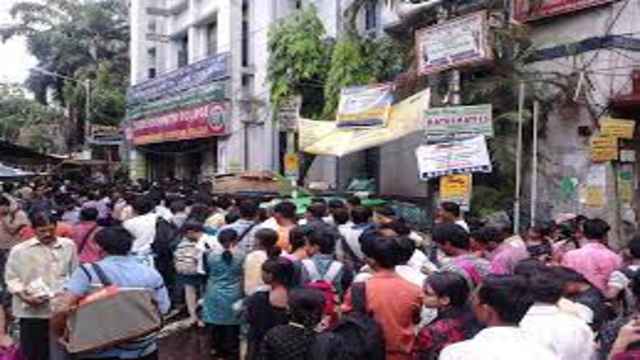 Registration for JEE Main April 2021