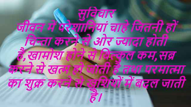 Registration for JEE Main April 2021