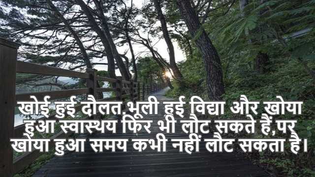 Solution of differential equation