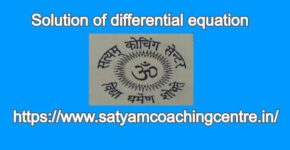 Solution of differential equation