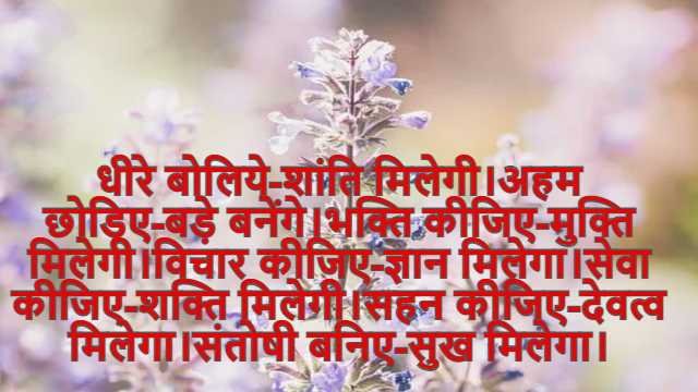 Sum of Terms of Geometric Progression