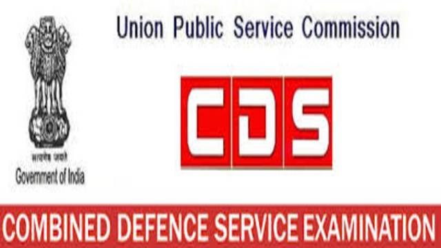 UPSC issued CDS 2020 Exam notification