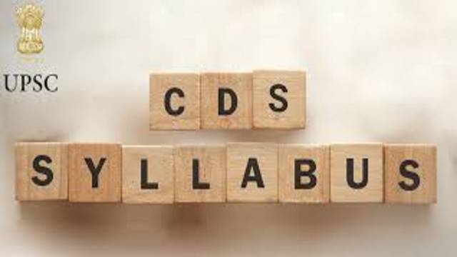 UPSC issued CDS 2020 Exam notification