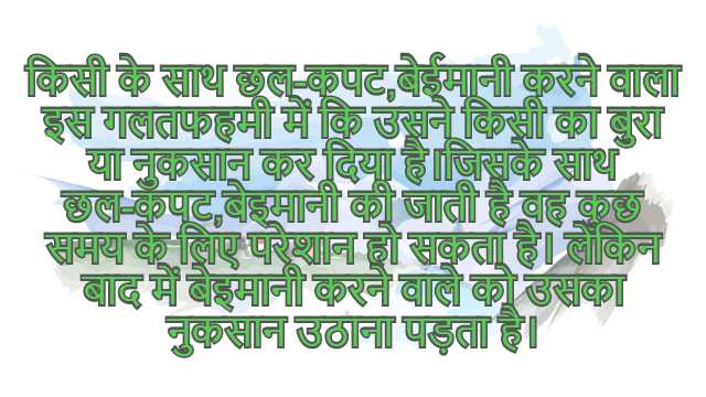 UPSC issued CDS 2020 Exam notification