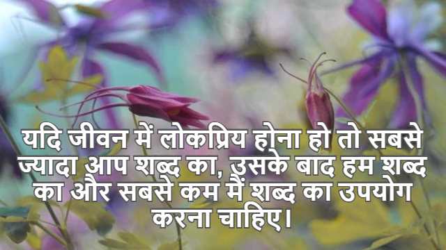 Properties of Definite Integrals