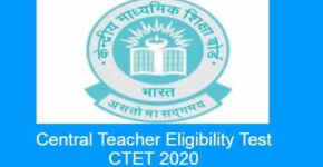 CBSE CTET Examination 2020