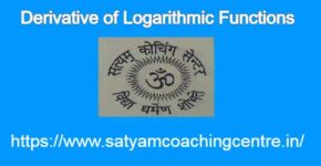 Derivative of Logarithmic Functions