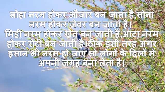 Equation of Circle of Curvature