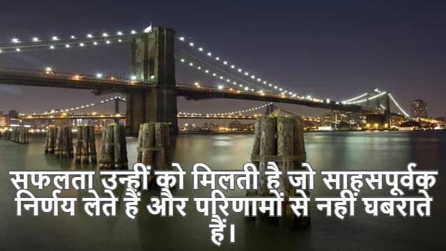 Exact differential equations