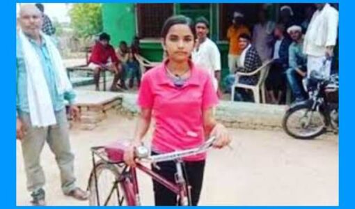 MP girl went to school 24Km by bicycle