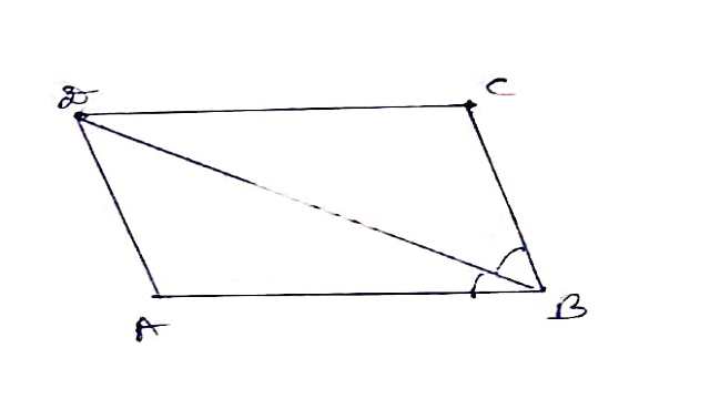 Properties of Parallelograms Diagonals