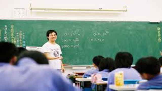 Qualities of Good Mathematics Teacher