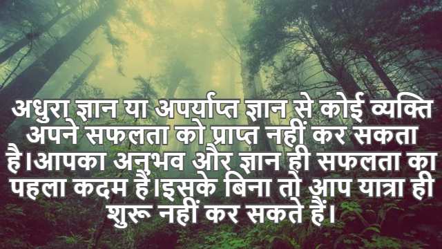 Simple properties of Groups