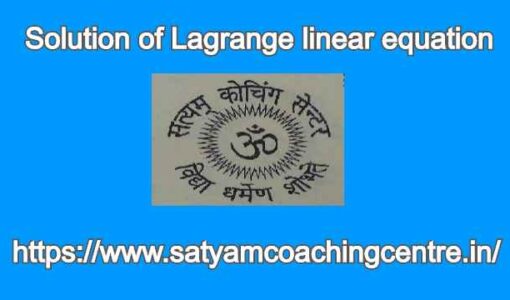 Solution of Lagrange linear equation