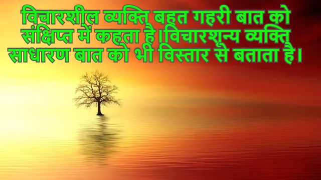 Solution of Lagrange linear equation