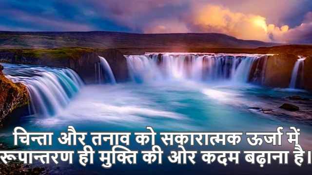 vector differential operators