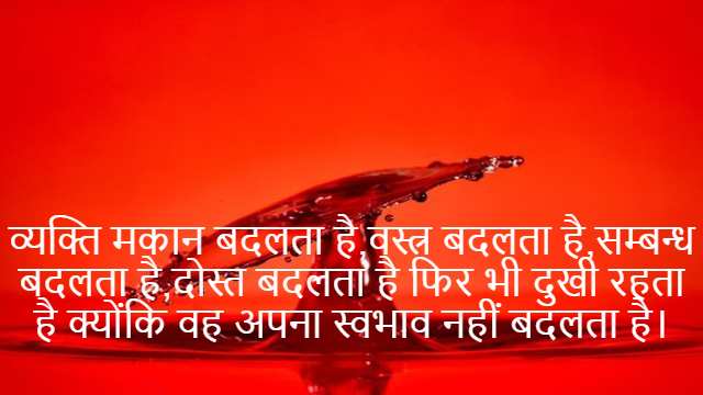 How to Find Integrating Factor?