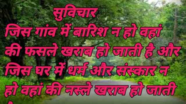 Mathematician MS Narasimhan Died