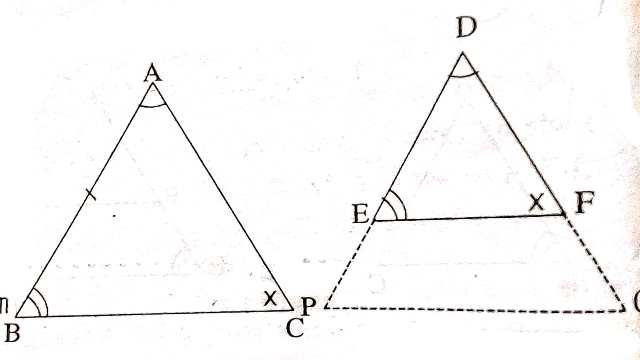 Similarity of Triangles