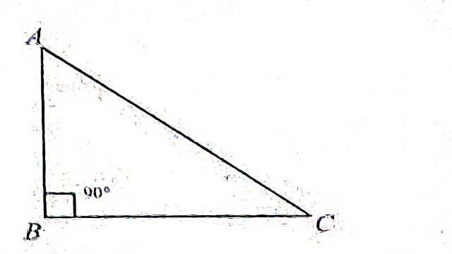 What Are The Angles Of A Triangle