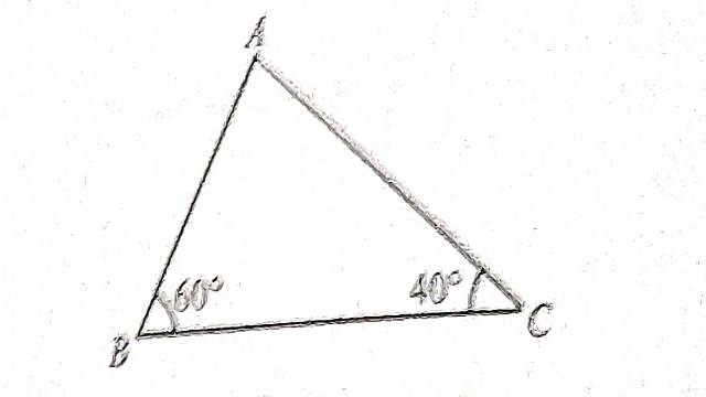 Angles of a Triangle
