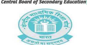 CBSE 12th Board Exam 2021 Cancelled