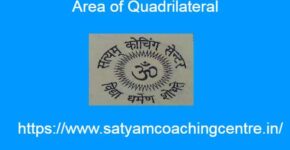 Area of ​​Quadrilateral