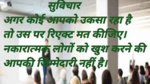 B Tech computer science in Hindi at AKTU colleges - Mathematics Satyam