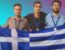 Three Greek Students Sweep Medals at 26th IMC (International Mathematics Competition)