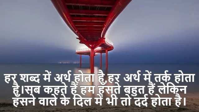 Zeroes of polynomial