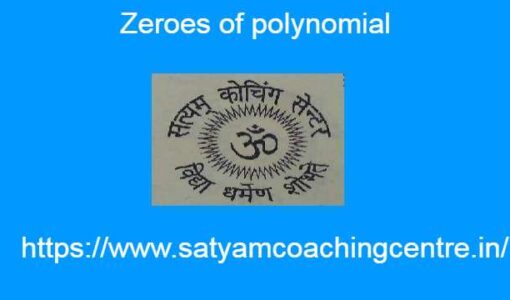 Zeroes of polynomial