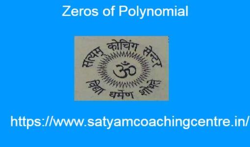 Zeros of Polynomial