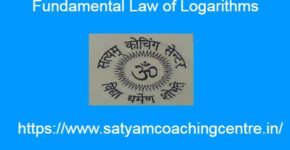 Fundamental Law of Logarithms