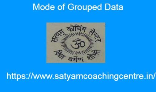 Mode of Grouped Data