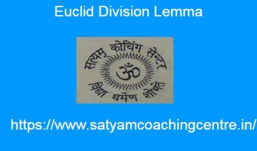 Euclid Division Lemma