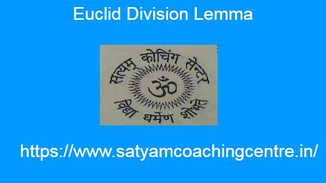 Euclid Division Lemma