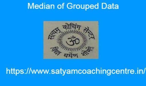 Median of Grouped Data