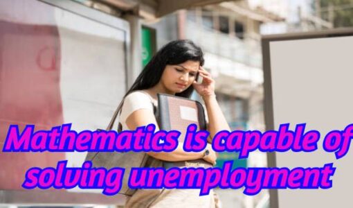 Math Capable of Solving Unemployment?