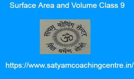 Surface Area and Volume Class 9