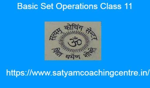 Basic Set Operations Class 11