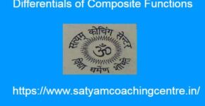 Differentials of Composite Functions