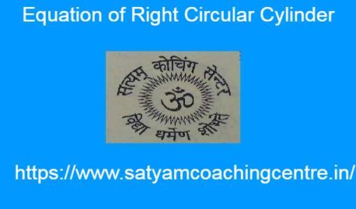 Equation of Right Circular Cylinder