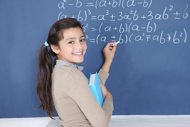 Quadrature in Integral Calculus