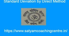 Standard Deviation by Direct Method